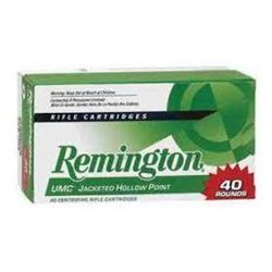 Remington Ammo UMC Value Pack 308 Win/7.62 NATO 150GR 400 Rounds UPC # 047700403106