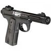 Image 1 : RUGER MARK III 22/45 LITE 22 LR-UPC: 736676039036