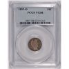 Image 1 : 1895-O BARBER DIME PCGS VG-8