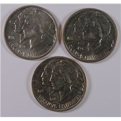 SET OF 1938 (P, D, S) ARKANSAS COMMEN HALF DOLLARS CH BU