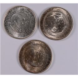 SET OF 1951 (P, D, S) WASHINGTON/CARVER COMMEN HALF DOLLARS CH BU