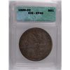 Image 1 : 1889-CC MORGAN DOLLAR ICG EF-40