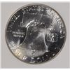 Image 3 : 1953 FRANKLIN HALF DOLLAR, PCI MS-65 FBL  TRENDS FOR $700.00