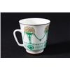 Image 1 : Russian porcelain cup