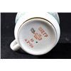 Image 3 : Russian porcelain cup