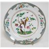 Image 2 : 10 Nippon plates