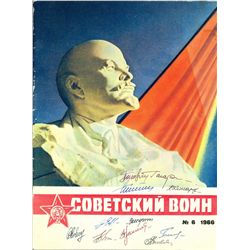 Russian Cosmonauts