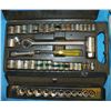 Image 2 : Sockets & Sanding Kit