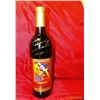 Image 1 : Jimmy Johnson Signed Legends Wine