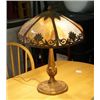 Image 1 : 1930's Vintage slag lamp with glass shade.