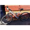 Image 1 : Silver Triax Mt. Bike