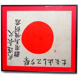 Genuine Japanese WWII Flag Framed Good Luck Take Care