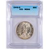Image 1 : 1945-D WALKING LIBERTY HALF DOLLAR, ICG MS-66