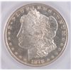 Image 2 : 1878 8F  MORGAN SILVER DOLLAR, SEGS MS-63 DMPL OBVERSE VAM-17