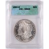 Image 1 : 1880-S MORGAN SILVER DOLLAR, ICG MS-65