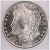 Image 2 : 1880-S MORGAN SILVER DOLLAR, ICG MS-65