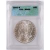 Image 1 : 1881-S MORGAN SILVER DOLLAR, ICG MS-65