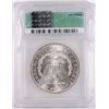 Image 4 : 1881-S MORGAN SILVER DOLLAR, ICG MS-65