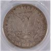 Image 3 : 1888-S MORGAN SILVER DOLLAR, PCGS XF-AU 45