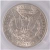Image 3 : 1902-S MORGAN SILVER DOLLAR, SEGS AU-55  NICE