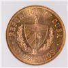 Image 3 : 1916-CUBA GOLD 10 PESO NGC AU-58