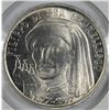 Image 1 : ITALY 1000 LIRE 1977 BRUNELESSCHI UNC