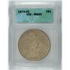 Image 1 : 1874 CC TRADE DOLLAR ICG MS63