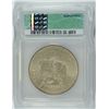 Image 4 : 1874 CC TRADE DOLLAR ICG MS63