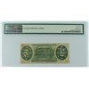 Image 2 : 1863 FIFTY CENT US FRACTIONAL NOTE PMG 45 NET