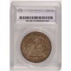 Image 4 : 1892-CC MORGAN SILVER DOLLAR, SEGS XF-45 NICE!