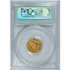 Image 4 : 1926 $2.50 GOLD INDIAN HEAD, PCGS MS63
