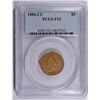 Image 1 : 1884-CC $5 GOLD LIBERTY PCGS FINE-12 (VERY TOUGH COIN)