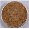 Image 3 : 1884-CC $5 GOLD LIBERTY PCGS FINE-12 (VERY TOUGH COIN)