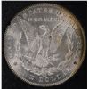 Image 3 : 1880-CC (REV OF 78) MORGAN DOLLAR (GSA) NGC MS-63
