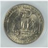 Image 3 : 1983-P WASHINGTON QUARTER, SEGS MS-64 SCARCE!