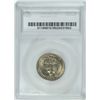 Image 4 : 1983-P WASHINGTON QUARTER, SEGS MS-64 SCARCE!