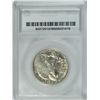 Image 4 : 1934-S WALKING LIBERTY HALF DOLLAR, SEGS MS-62