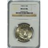 Image 1 : 1948-D FRANKLIN HALF DOLLAR, NGC MS-63 FBL