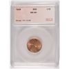 Image 1 : 1928 LINCOLN CENT, SEGS MS-64 RED! NICE!