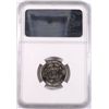 Image 4 : 1940 JEFFERSON NICKEL, NGC MS-66