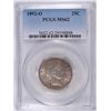 Image 1 : 1892-O BARBER QUARTER, PCGS MS-62 NICE!