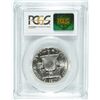Image 4 : 1954 FRANKLIN HALF DOLLAR, PCGS PROOF 66