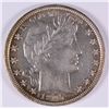 Image 1 : 1905 BARBER HALF DOLLAR AU