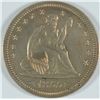 Image 1 : 1855 ARROWS SEATED LIBERTY QUARTER, CH PROOF, VERY RARE, MINTAGE ONLY 20!