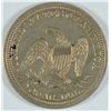 Image 2 : 1855 ARROWS SEATED LIBERTY QUARTER, CH PROOF, VERY RARE, MINTAGE ONLY 20!