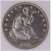 Image 2 : 1875 PROOF SEATED HALF DOLLAR PCI PR-64 (MINTAGE ONLY 700 !!!)