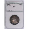 Image 1 : 1885 PROOF SEATED HALF DOLLAR PCI PR-64 (NICE TONING) MINTAGE ONLY 930 !!!