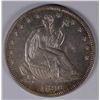 Image 1 : 1890 SEATED HALF DOLLAR MS-63