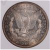 Image 3 : 1892-CC MORGAN DOLLAR ANACS AU-58