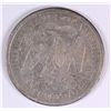 Image 2 : 1877-S SEATED HALF DOLLAR G/VG